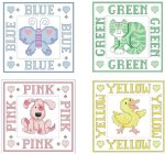 Baby Blocks (image for) Baby Blocks